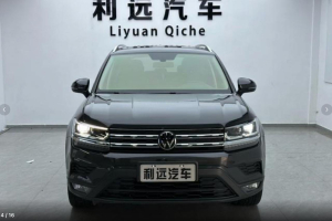 Volkswagen Tharu (Tuyue) 280TSI