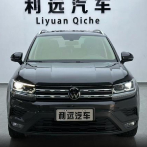 Volkswagen Tharu (Tuyue) 280TSI