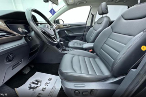 Volkswagen Tharu (Tuyue) 280TSI