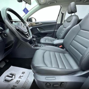 Volkswagen Tharu (Tuyue) 280TSI