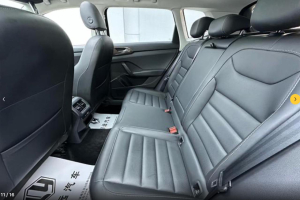 Volkswagen Tharu (Tuyue) 280TSI