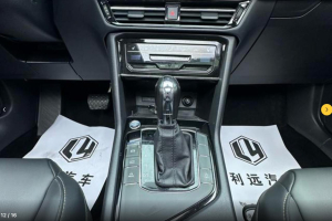 Volkswagen Tharu (Tuyue) 280TSI