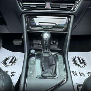 Volkswagen Tharu (Tuyue) 280TSI