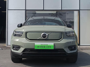Volvo EX40 4WD