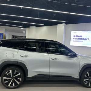 Geely Boyue L Honour version