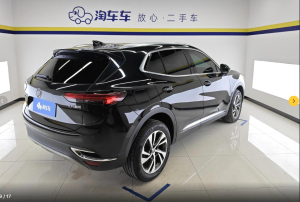 Buick Envision 2