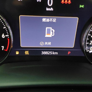 Buick Envision 2