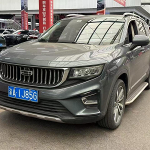 Geely Okavango