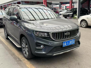 Geely Okavango