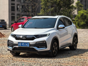 Honda XR-V Deluxe edition