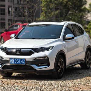 Honda XR-V Deluxe edition
