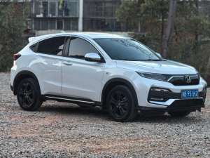 Honda XR-V Deluxe edition