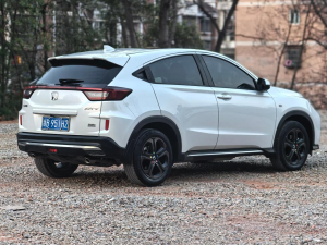 Honda XR-V Deluxe edition