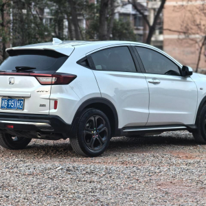 Honda XR-V Deluxe edition