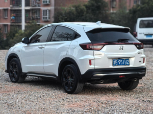 Honda XR-V Deluxe edition