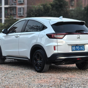 Honda XR-V Deluxe edition