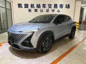CHANGAN UNI-T Exalted