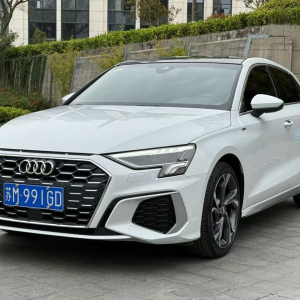 Audi A3 Sportback 35 TFSI Luxury Sport Edition