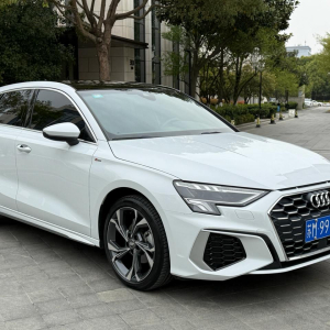 Audi A3 Sportback 35 TFSI Luxury Sport Edition