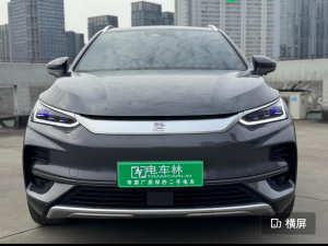 BYD Tang Flagship