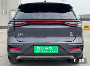 BYD Tang Flagship