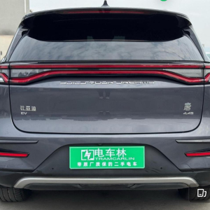 BYD Tang Flagship
