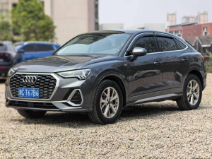Audi Q3 sportback aggressive edition