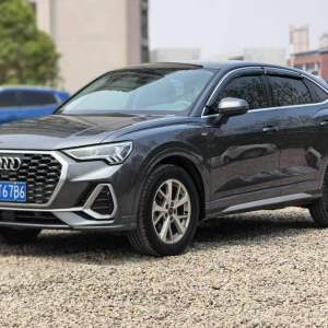 Audi Q3 sportback aggressive edition
