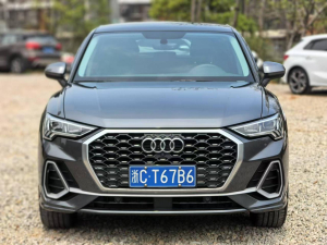 Audi Q3 sportback aggressive edition