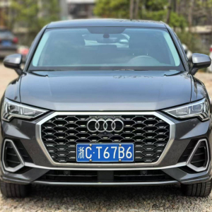 Audi Q3 sportback aggressive edition