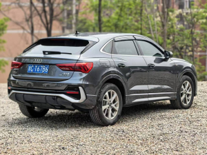 Audi Q3 sportback aggressive edition