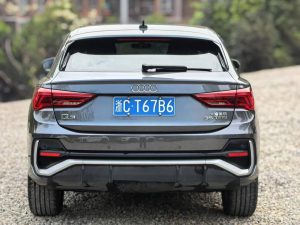 Audi Q3 sportback aggressive edition