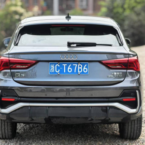 Audi Q3 sportback aggressive edition