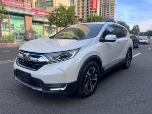 Honda CR-V Fashion Edition