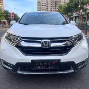 Honda CR-V из Китая