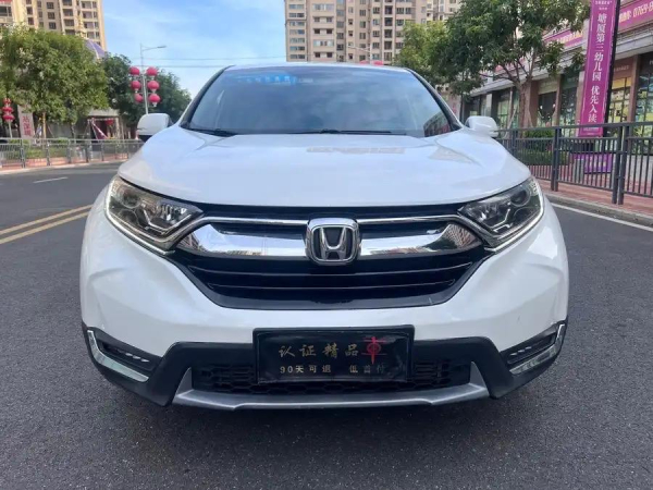 Honda CR-V из Китая