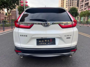 Honda CR-V Fashion Edition