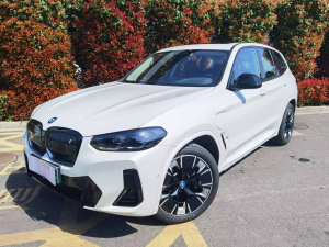 BMW iX3 Top Edition