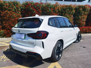 BMW iX3 Top Edition