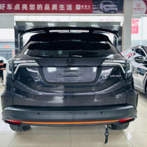 Honda Vezel из Китая