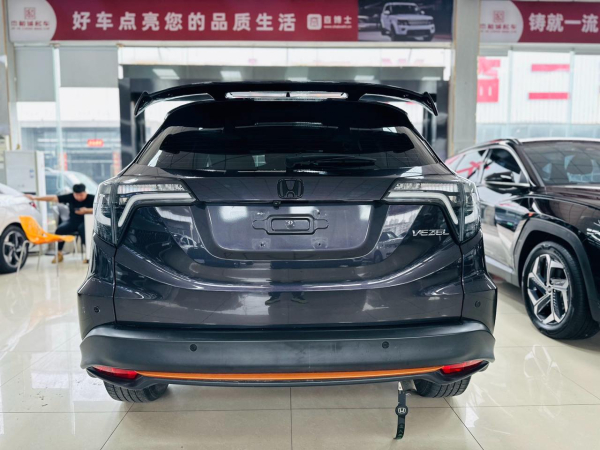 Honda Vezel из Китая