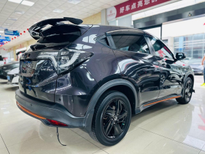 Honda Vezel Luxury Edition