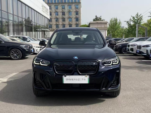 BMW IX3 Leading TOP