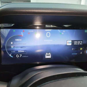 Geely Monjaro