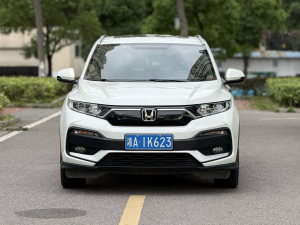 Honda XRV Standard Edition
