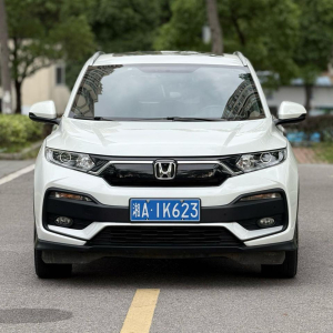 Honda XR-V из Китая