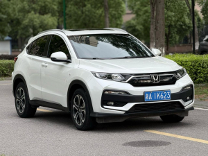 Honda XRV Standard Edition