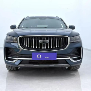 Geely Xingyue L Flagship Model