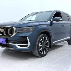 Geely Xingyue L Flagship Model