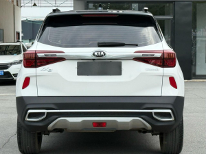 Kia Seltos Trend Edition